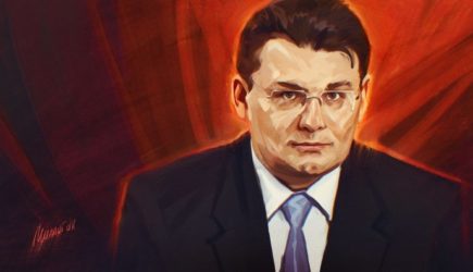 новости