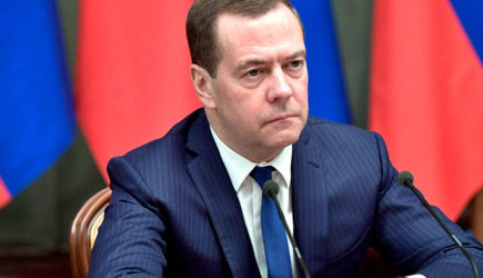 новости