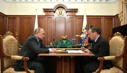 новости