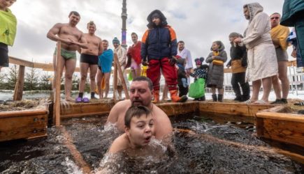 новости