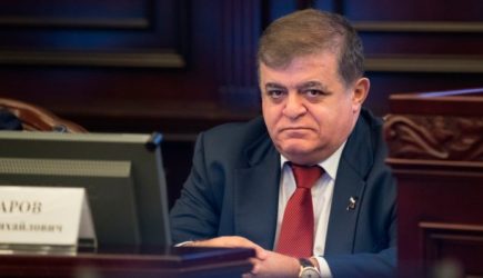 новости