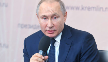 новости