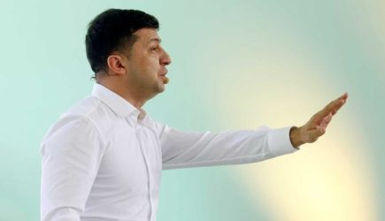 новости