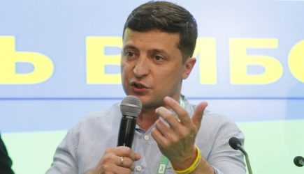 новости
