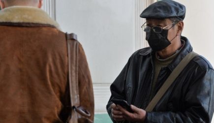 новости