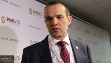 новости