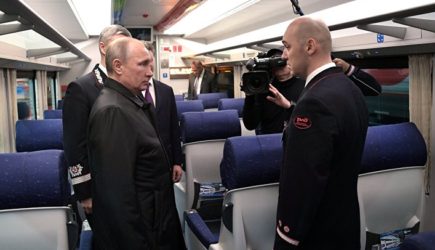 новости