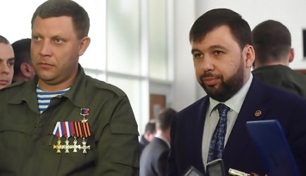 новости