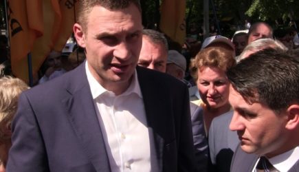 новости