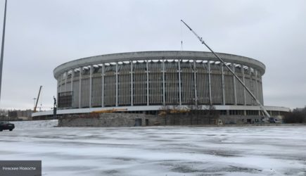 новости