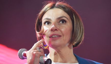 новости