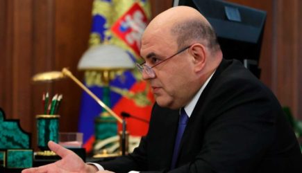 новости