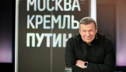 новости