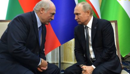 новости