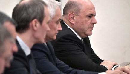 новости