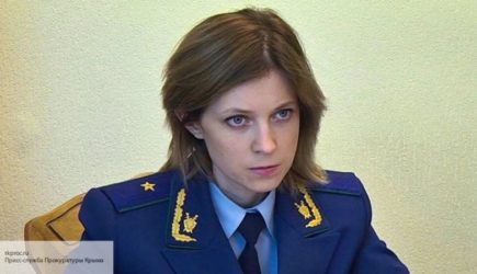новости