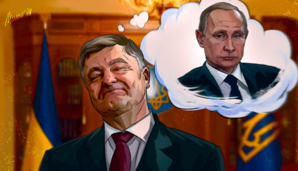 новости