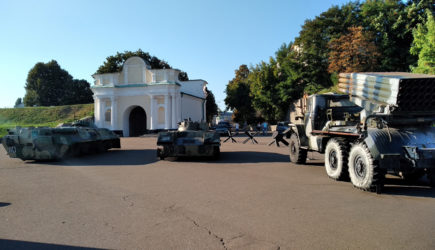 новости