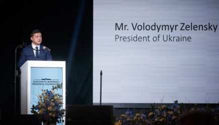 новости