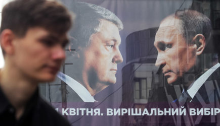 новости