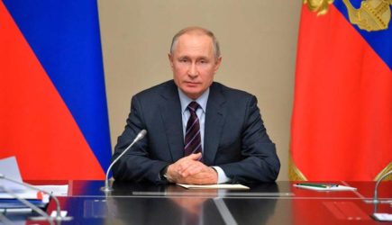 новости
