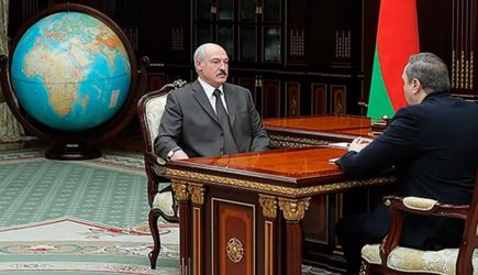 новости