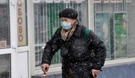 новости