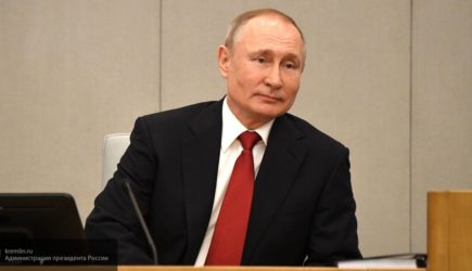 новости