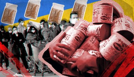 новости