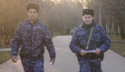 новости