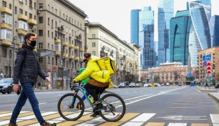 новости