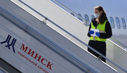 новости