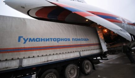новости