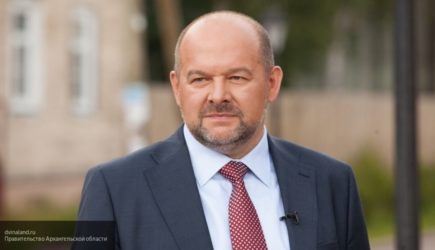 новости