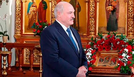 новости