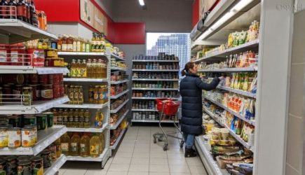 новости