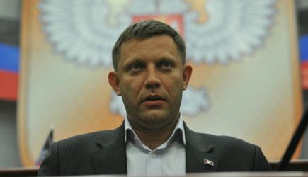 новости