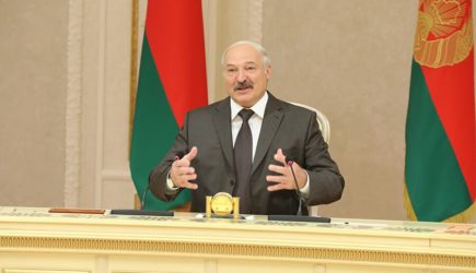новости