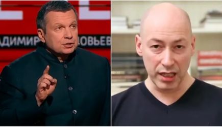новости