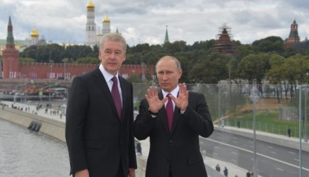 новости