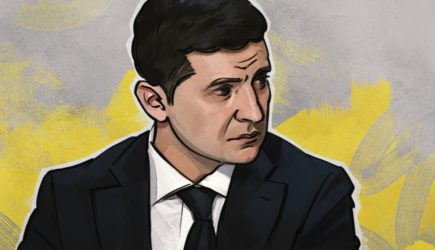 новости