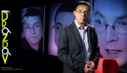 новости