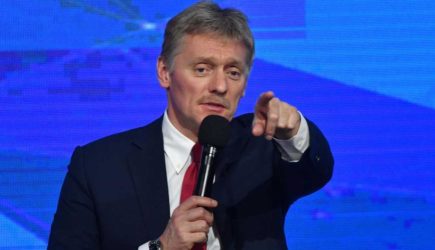 новости