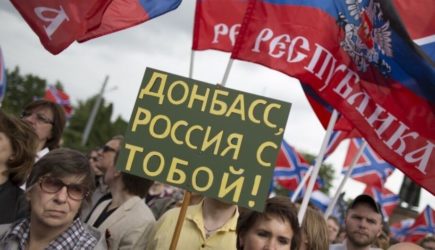 новости
