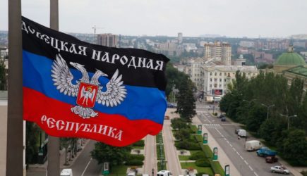 новости