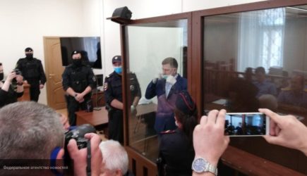 новости