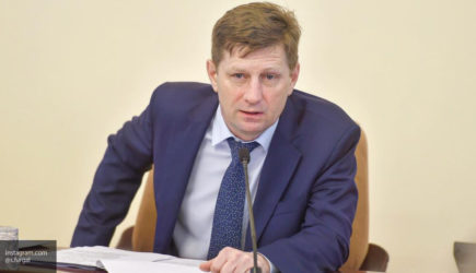 новости