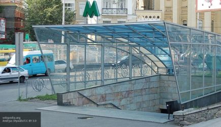 новости