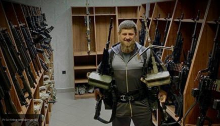 новости