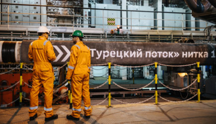 новости